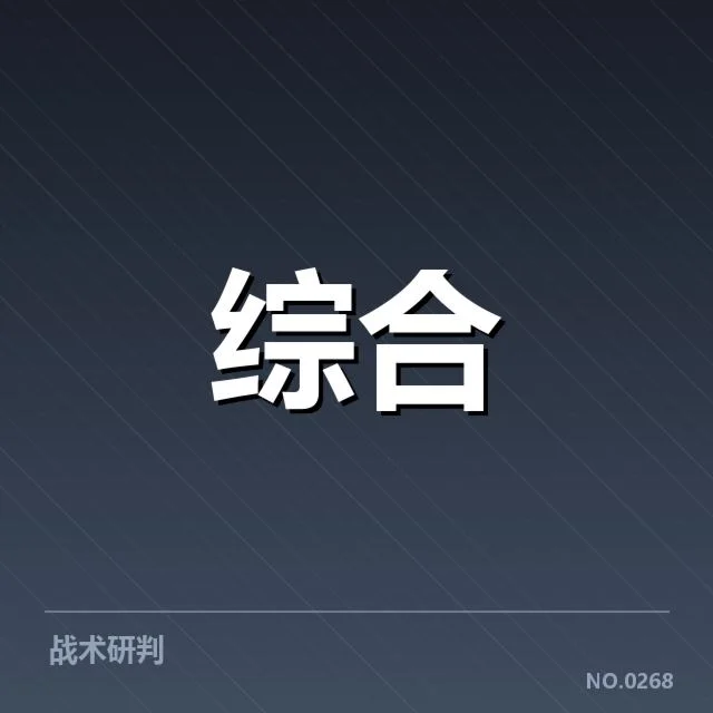 已确认的LOL春季赛直播相关信息